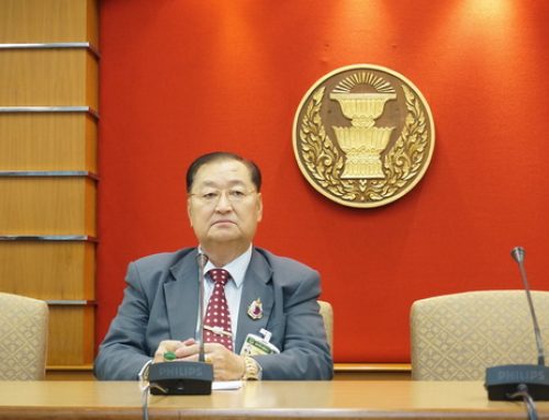 แถลงข่าว ราคาปาล์น้ำมันตกต่ำ